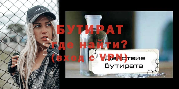 mdpv Елизово