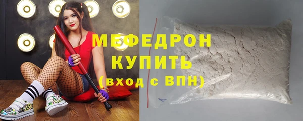 mdpv Елизово