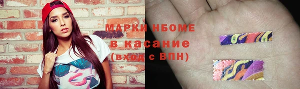 MDMA Елабуга