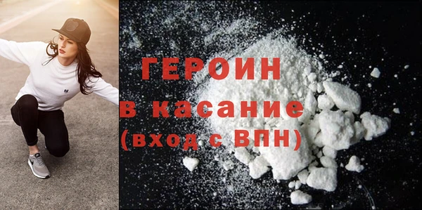 MDMA Елабуга