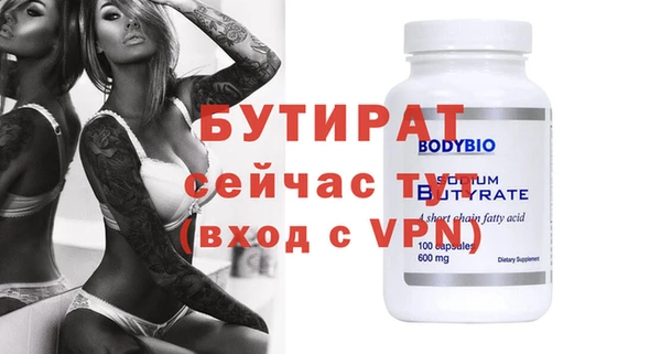 mdpv Елизово