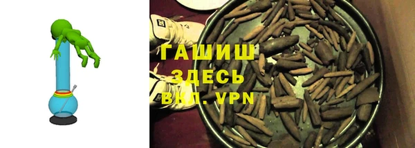 MDMA Елабуга