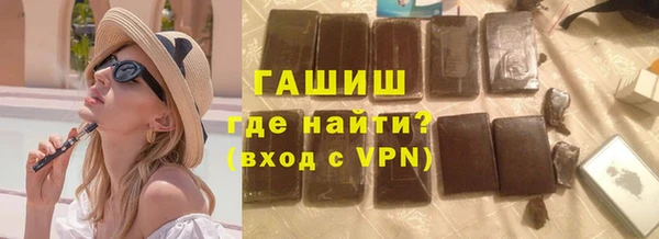 MDMA Елабуга