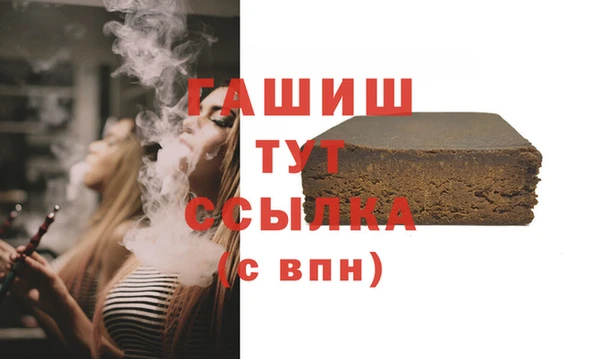 mdpv Елизово
