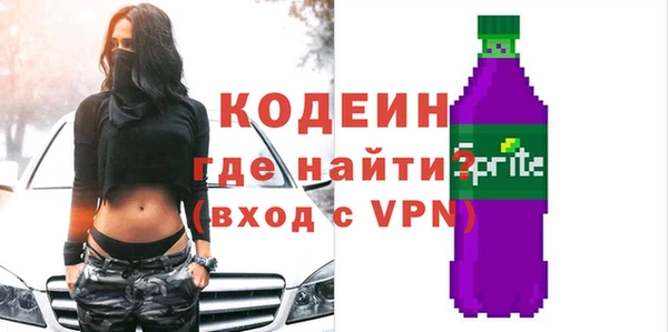 mdpv Елизово