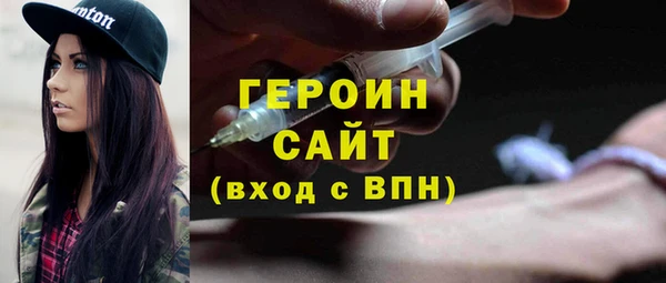 MDMA Елабуга