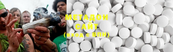 MDMA Елабуга