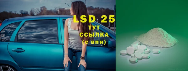 MDMA Елабуга