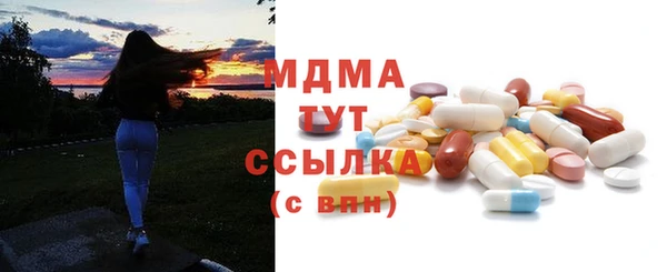 mdpv Елизово