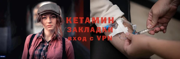 mdpv Елизово