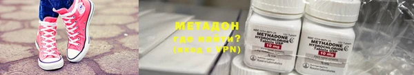 mdpv Елизово
