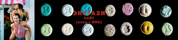 MDMA Елабуга
