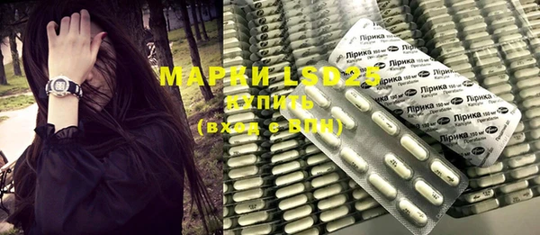 MDMA Елабуга