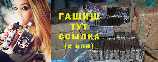 MDMA Елабуга
