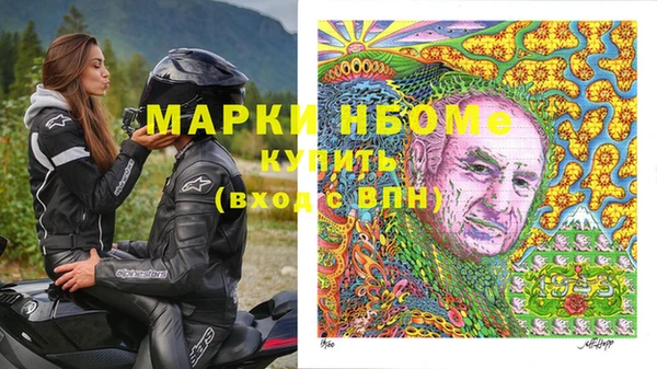 mdpv Елизово