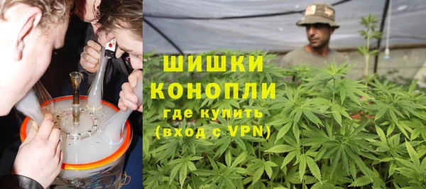COCAINE Ельня