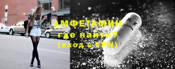 MDMA Елабуга