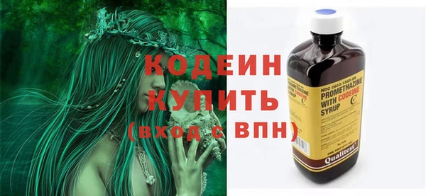 MDMA Елабуга