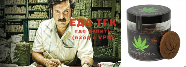 MDMA Елабуга