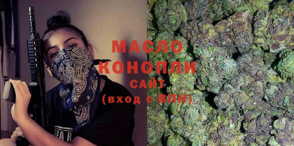 mdpv Елизово