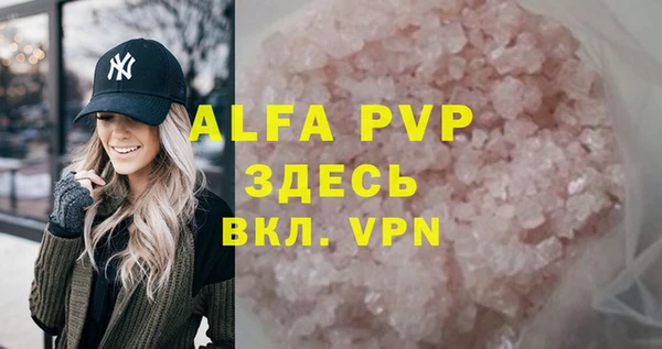 mdpv Елизово