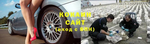 MDMA Елабуга