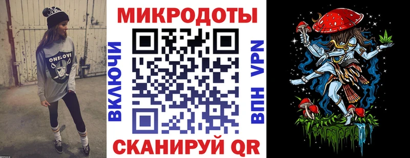 Купить  Черняховск  Псилоцибиновые грибы мицелий 